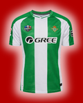 Real Betis Local 25-26